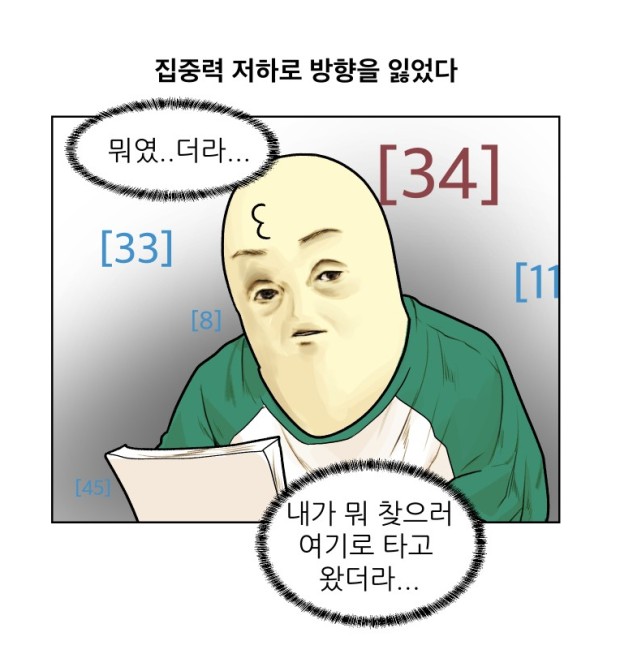 하얀팩토리 이미지