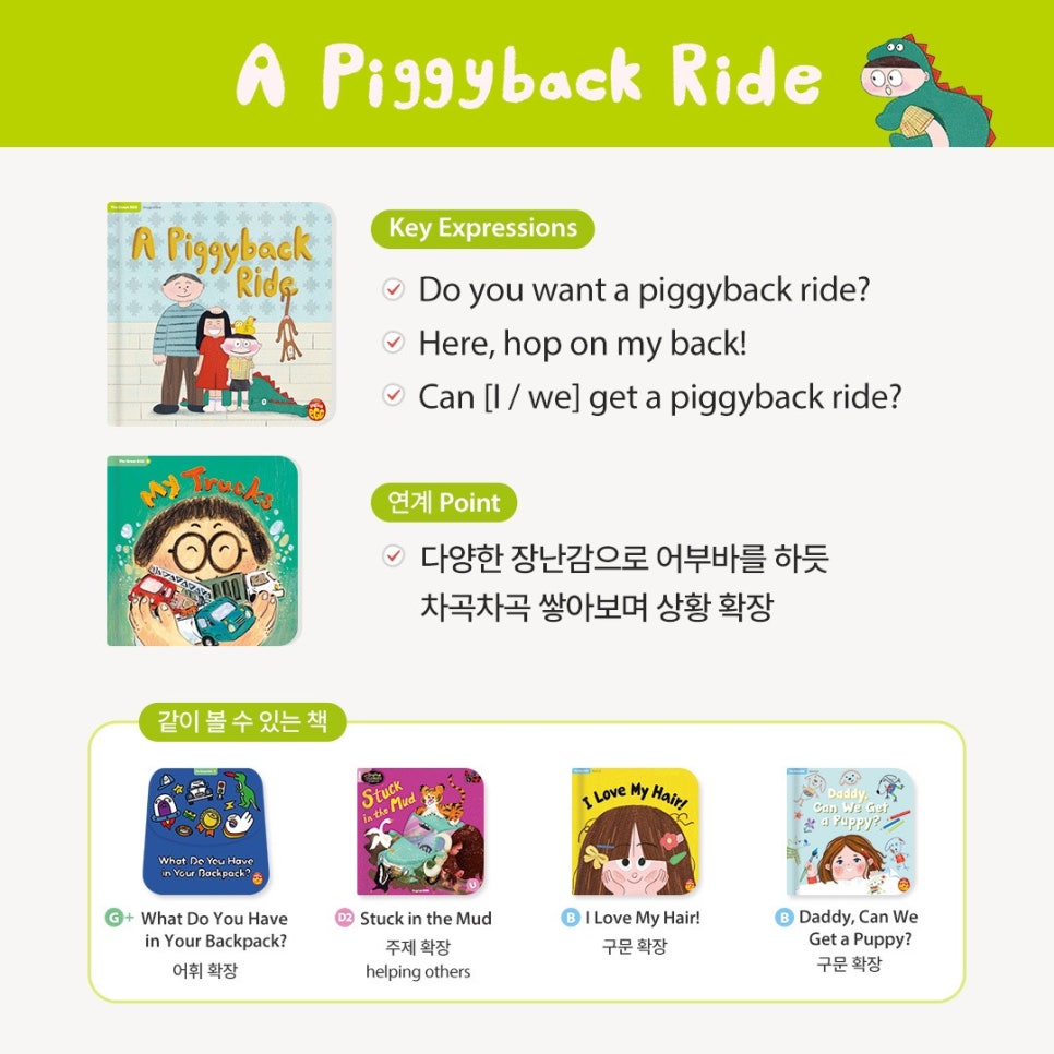디에그 이미지