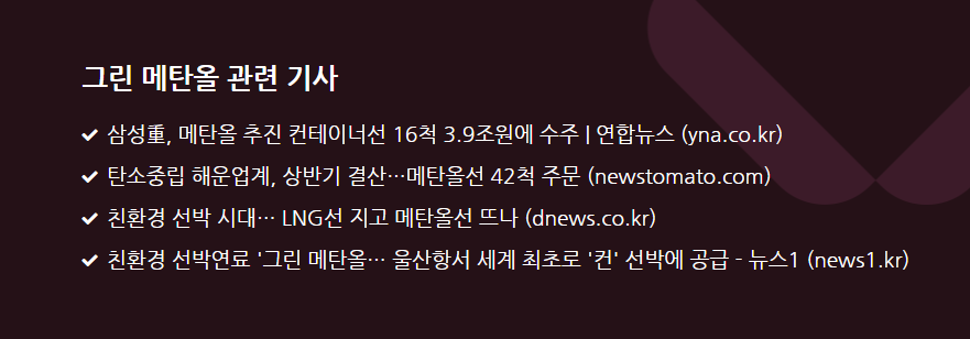 재단법인 포항테크노파크 이미지