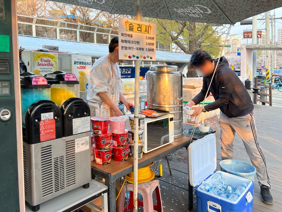 충훈매점 이미지