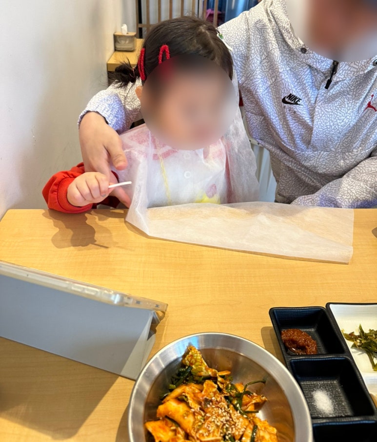 육화만개 이미지