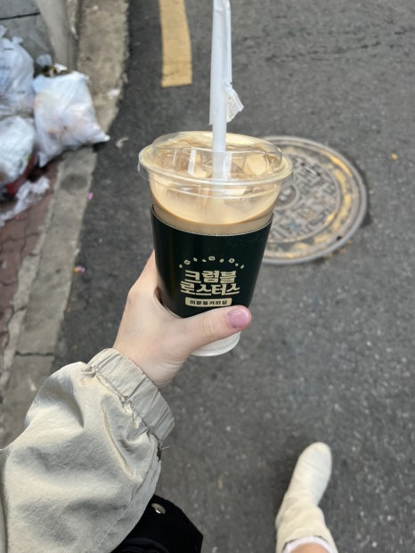 전지은커피 이미지