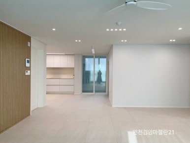 스카이인테리어 이미지