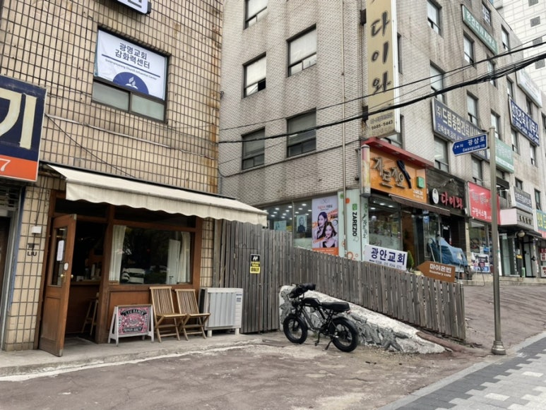 자르지오미용실 이미지