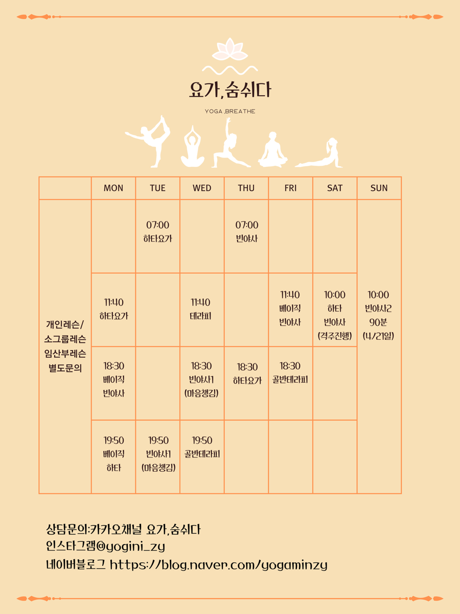 제이그램 이미지
