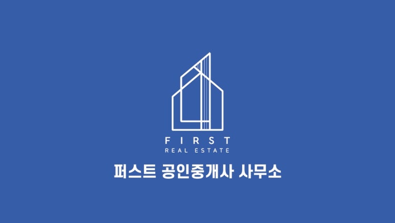 한영마트 이미지