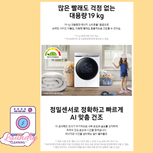 화이트상조 이미지