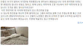 오슬로모텔 이미지