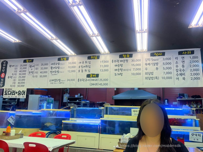 남해수산회직판장 이미지