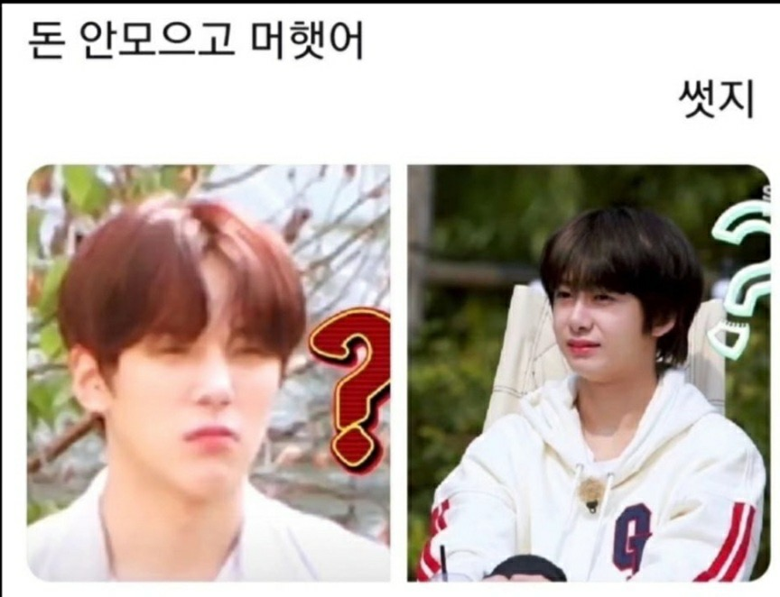 엠스토어 이미지