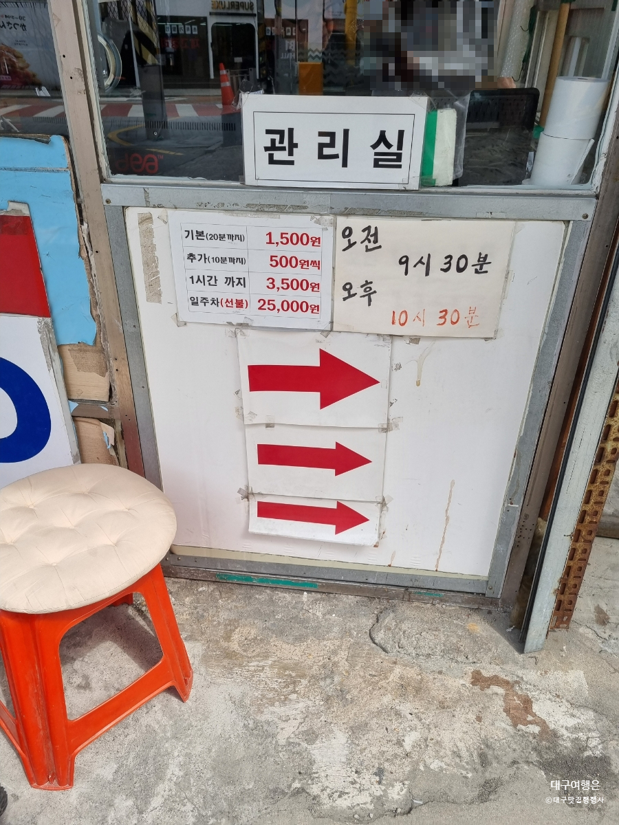 오블리제성형외과의원 이미지