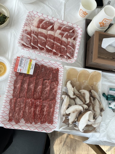 장흥한우프라자 이미지