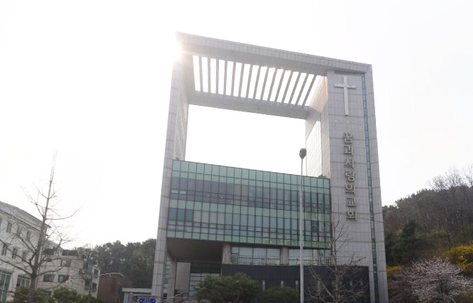 늘푸른에듀 이미지