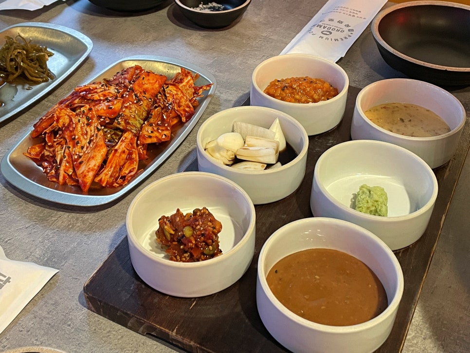 오로담 이미지