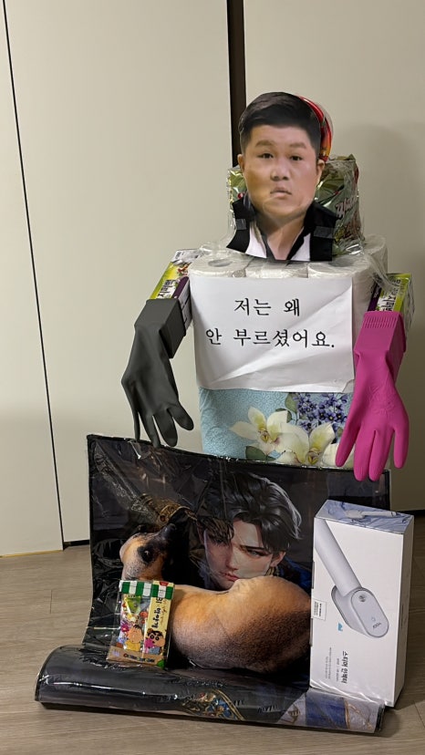 고경치킨 이미지