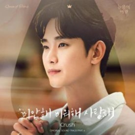 여왕노래방 이미지