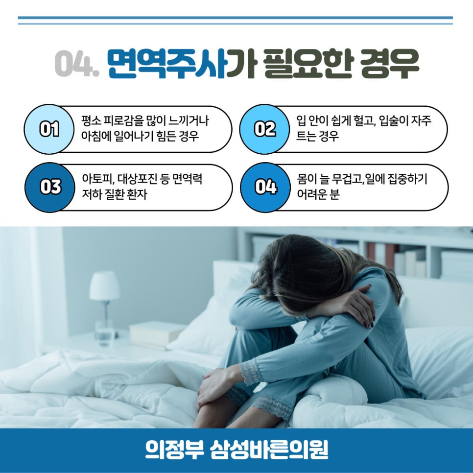 장암식품 이미지