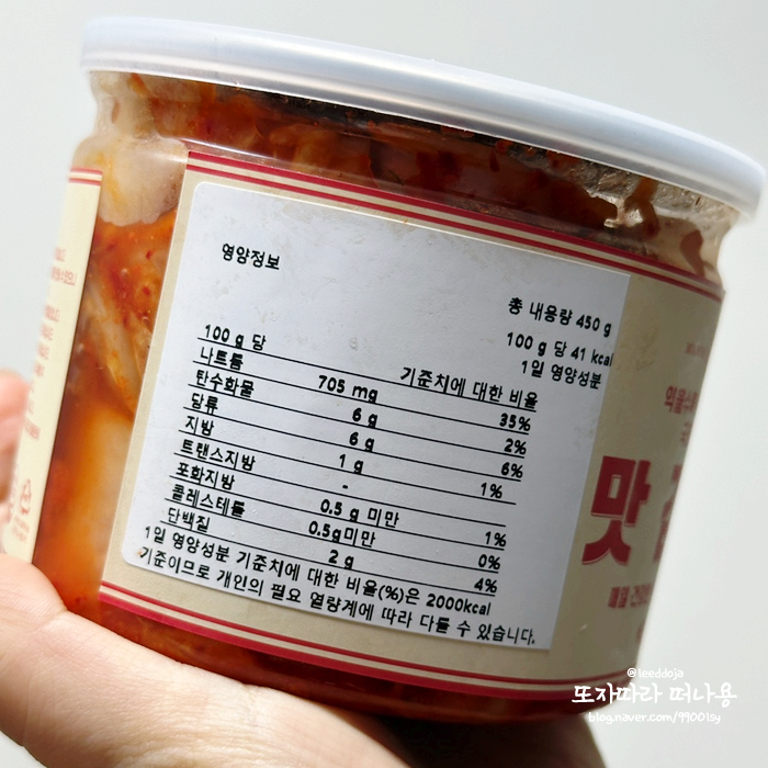 송정상회 이미지