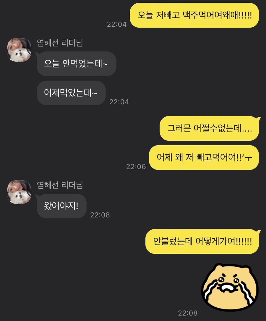 (주)에버투어 이미지