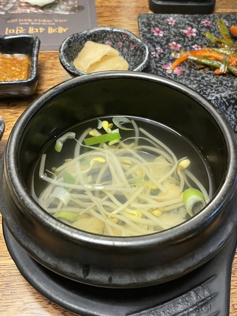 바른고기엘베요타 이미지