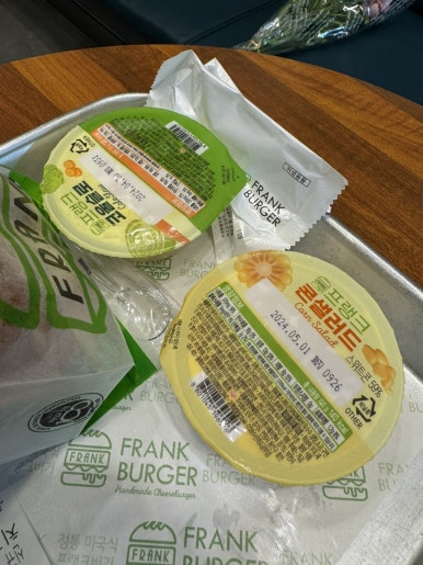 프랭크버거철산역로데오점 이미지