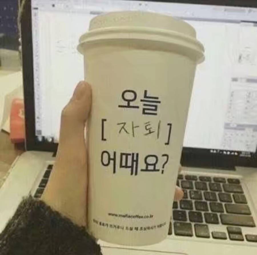 젓가락질 잘해야만 밥을 먹나요 이미지