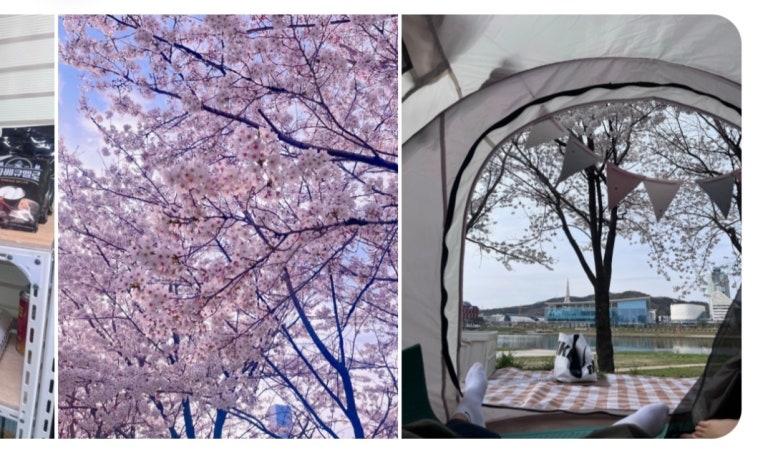 뜬다핑 이미지