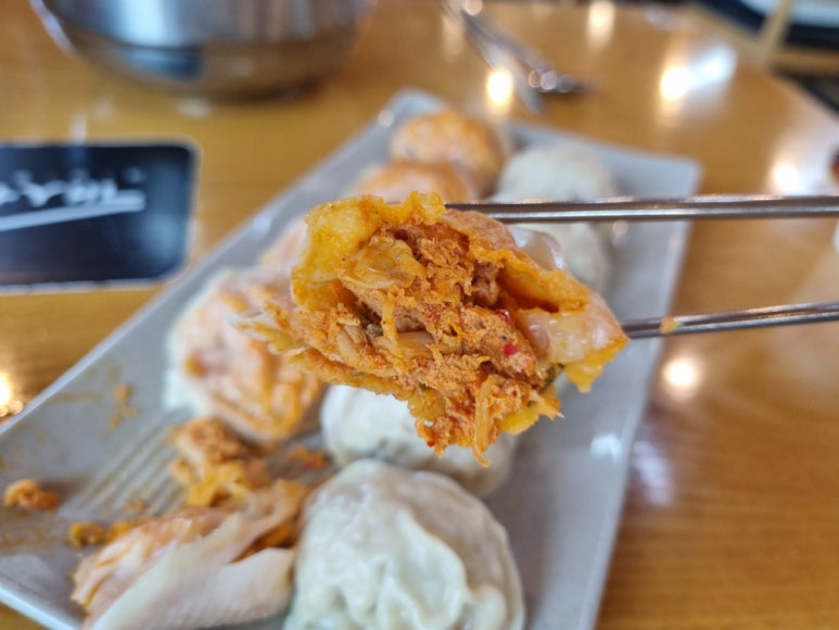 원조개성집 이미지