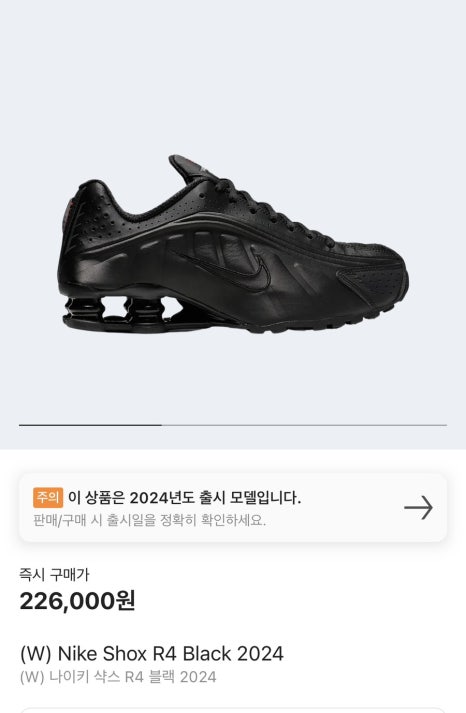 파이시스 이미지