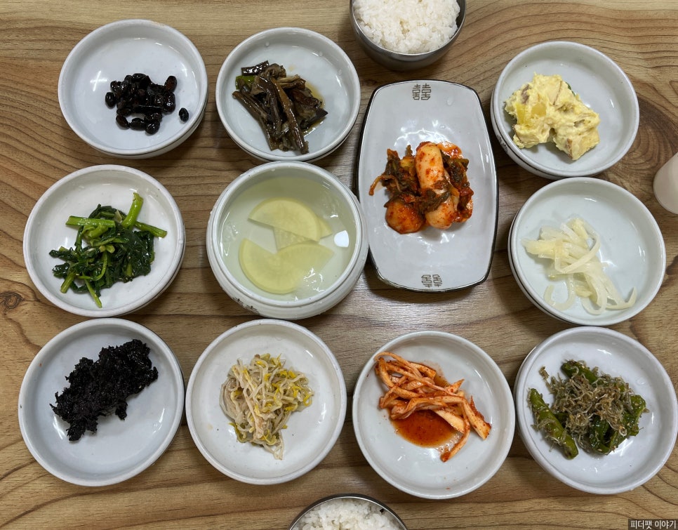 두메꽃맛집 이미지