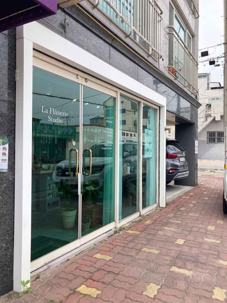 라플라너리 이미지