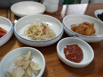 최고야식당 이미지