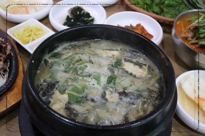 여수장어 이미지