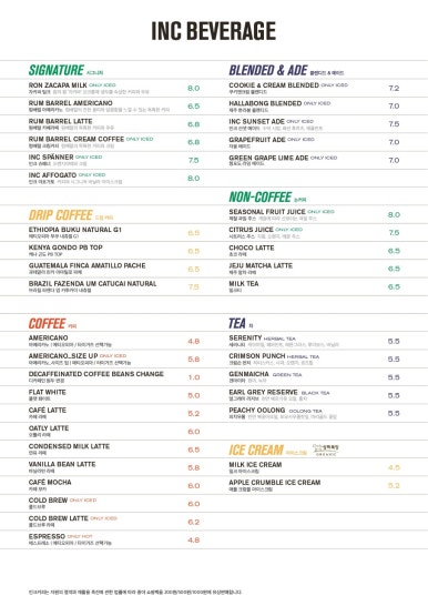 다산서적 이미지