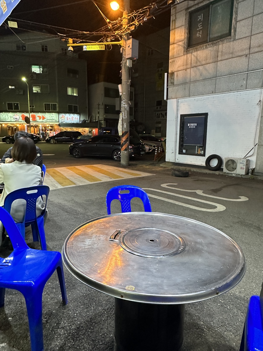 공원앞종합어시장 이미지