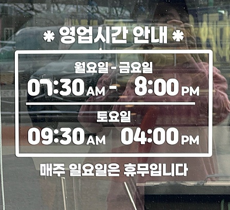 마마민 이미지