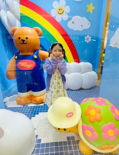 위글위글 스타필드 하남점 이미지