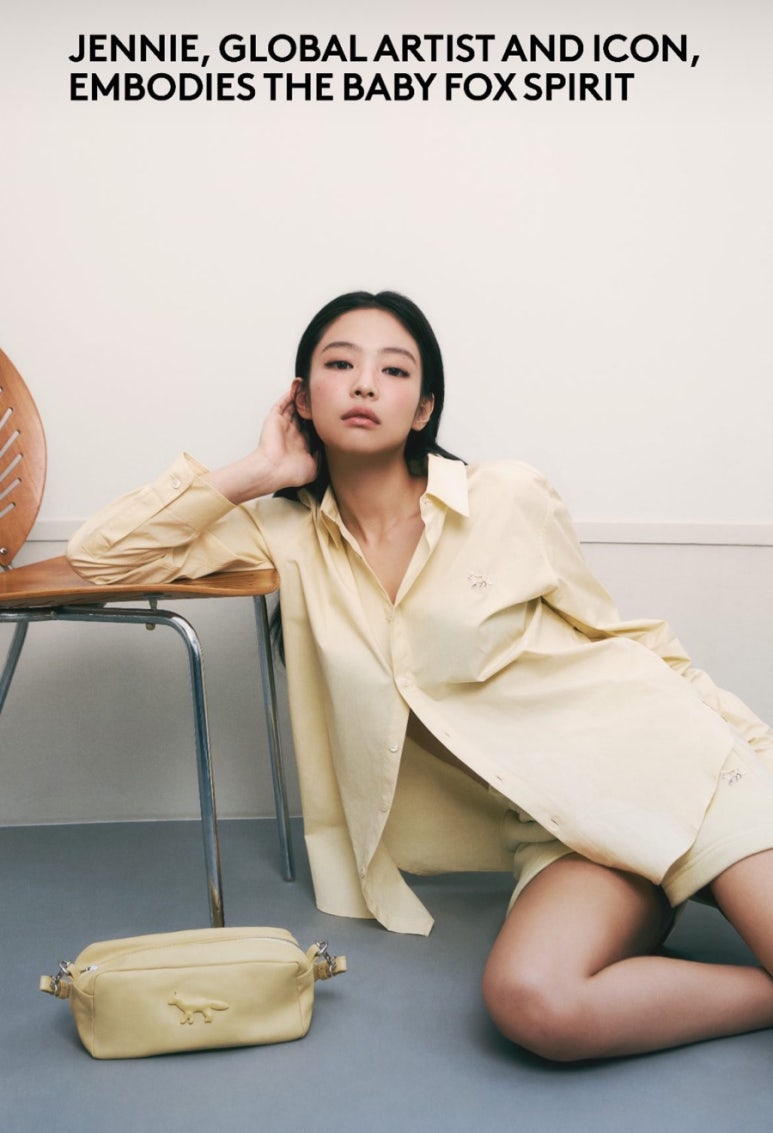 레이지썸머 이미지
