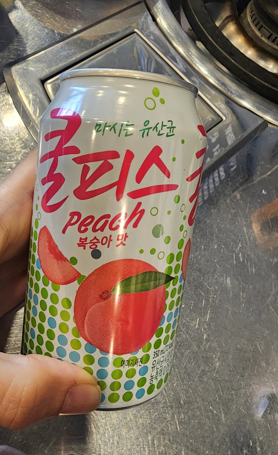 돈이닭 이미지