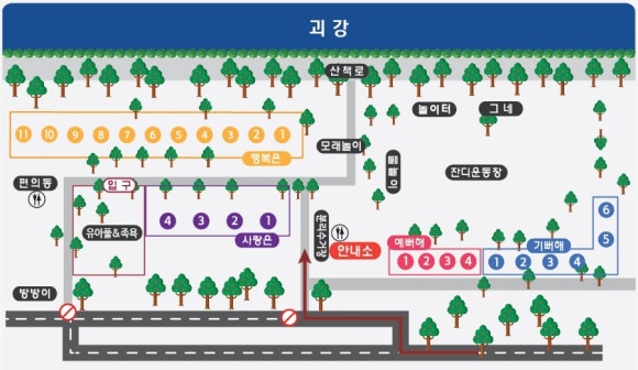 괴강관광농원캠핑장 이미지