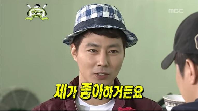 후켄 이미지