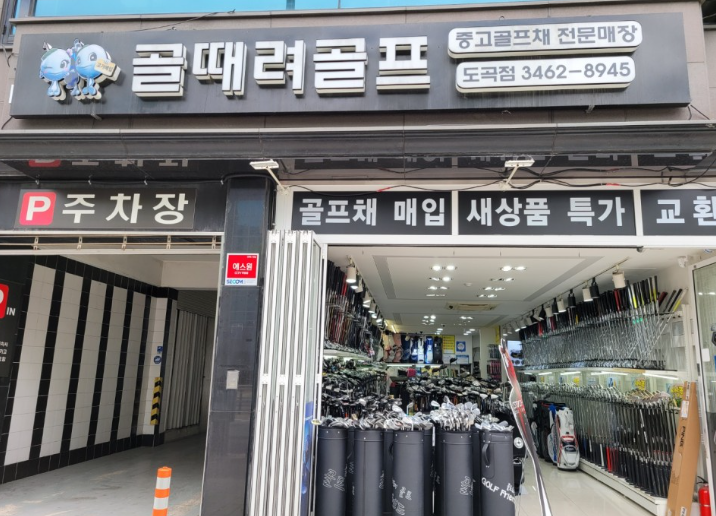 빈프랜드 이미지