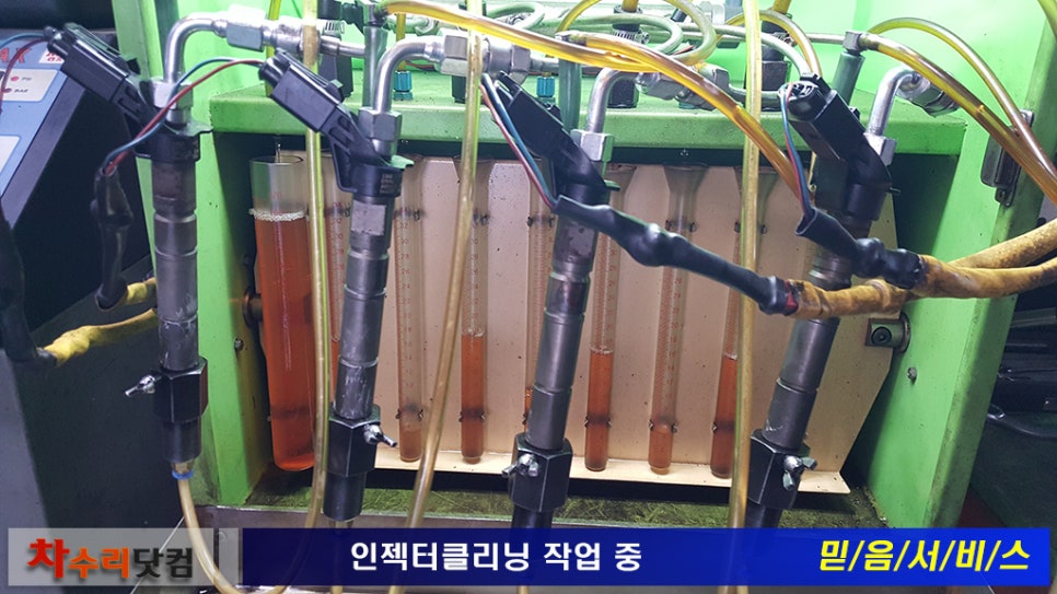 후클리닝 이미지
