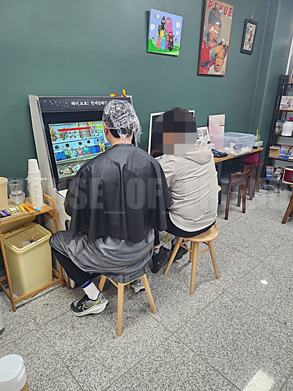 Hey Bro(헤이브로) 이미지