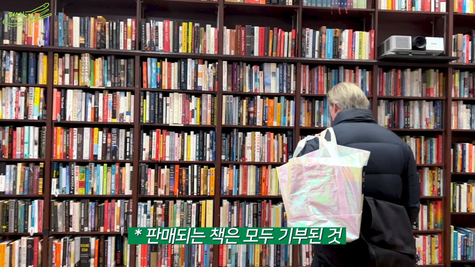 소호하우징 이미지
