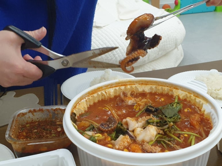 인생아구찜달서점 이미지