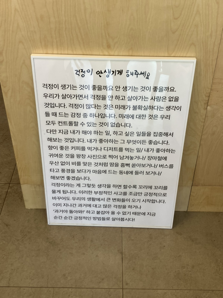 뉴타입 이미지