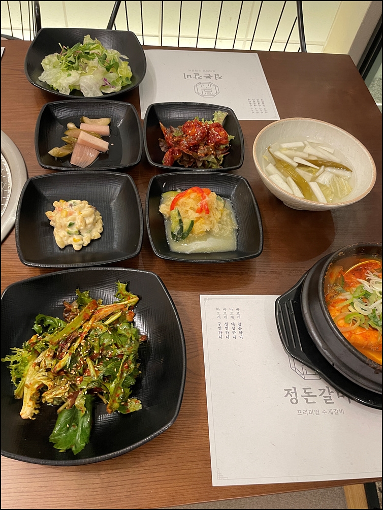 돼지랑한판승부 이미지