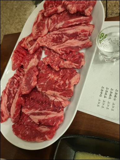 돼지랑한판승부 이미지
