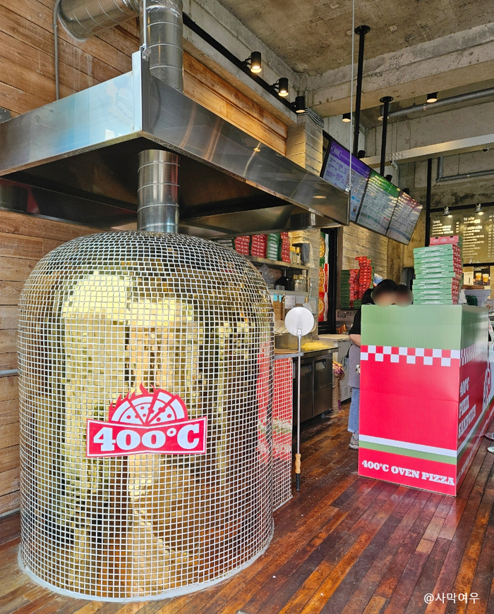 400도화덕피자&화덕샌드위치대구혁신도시 이미지